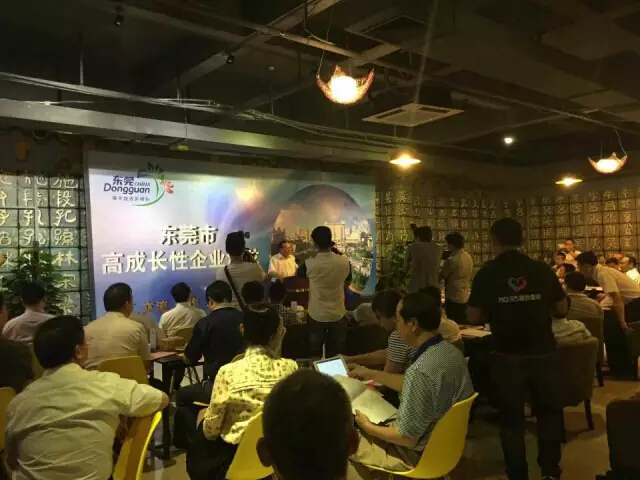 도시의 50개 고성장 기업 중 하나로서 OMG는 살롱 활동에 참여하도록 초대되었습니다. 도시의 50개 고성장 기업 중 하나로서 OMG는 살롱 활동에 참여하도록 초대되었습니다.