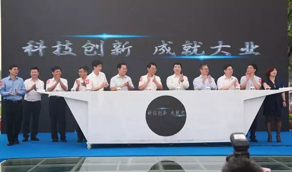OMG는 중국 혁신 및 기업가 정신 대회의 우수상을 수상했습니다(광동 부문) OMG는 중국 혁신 및 기업가 정신 대회의 우수상을 수상했습니다(광동 부문)