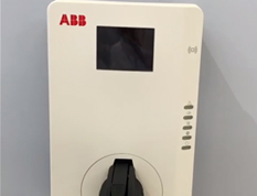 ABB 전기차 충전기