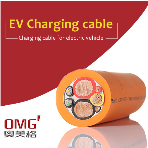 전기차 충전 케이블에 사용되는 소재의 특성 ---OMG EV cable
